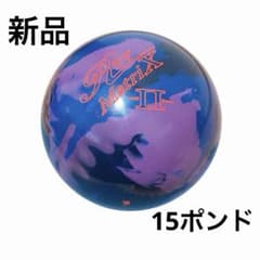 新品/15ポンド3オンス】900グローバル レブマトリックス2 - メルカリ