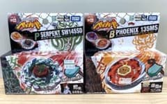 m29947404389_1.jpg?1725682123