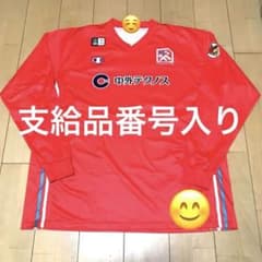 Bリーグ 広島ドラゴンフライズ 支給品 シューティングシャツ B.LEAGUE