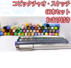 m29975761889_1.jpg?1657104245