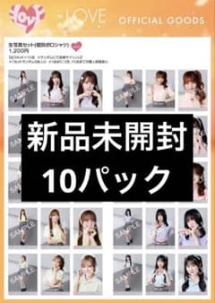 m29990664528_1.jpg?1767442859