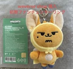 m29993105920_1.jpg?1754736173