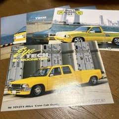 m20099668037_1.jpg?1715178899