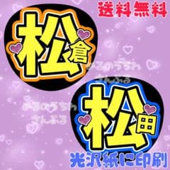 m20109015094_1.jpg?1732485532