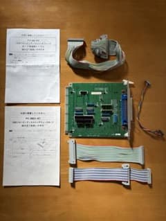 PC98用FD増設ボード PC-9801-87延長ケーブルPC-9821-K10 - メルカリ