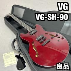 VG VG-SH-90 セミアコ エレキギター山崎まさよし 坂崎幸之助 - メルカリ