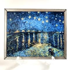 m20157894103_1.jpg?1739092211