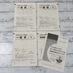 m20313611013_1.jpg?1763508961