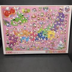 ジグソーパズル ハローキティ ご当地キティ 日本地図 1000ピース 未