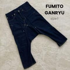 basil164さん専用】美品FUMITO GANRYU サルエルデニムパンツ - メルカリ