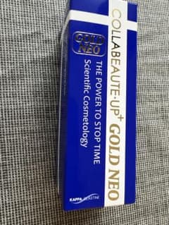 COLLABEAUTE-UP+ GOLD NEO 30ml - メルカリ