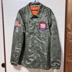 Nike ニューヨークジャイアンツ 迷彩ジャケット XL - メルカリ
