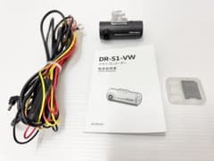 フォルクスワーゲン 純正 DR-S1-VW ドライブレコーダー ドラレコ