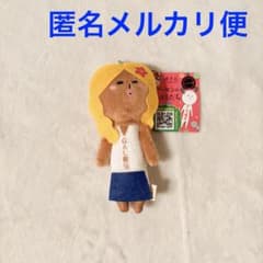 ナムコ限定 ゆきお マスコット ゲーセンのおともだち ギャル GAL最強