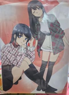 m20970055833_1.jpg?1766543160