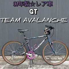 m21007673400_1.jpg?1732202315