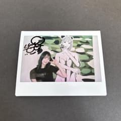 レア】 涼森れむ 山口真人コラボ 直筆サイン入り ワイドチェキ - メルカリ