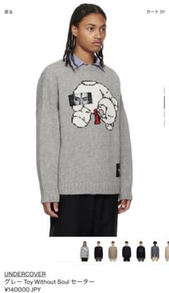 m21205435885_1.jpg?1744610371