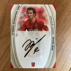 m21217831486_1.jpg?1658182089