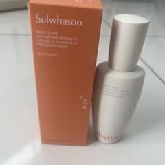 雪花秀 ヨンジュ エッセンス90ml - メルカリ