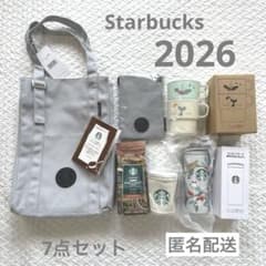 あ*ん様 【新品未使用】スターバックス 福袋 2026 7点セット - メルカリ