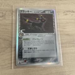 ブラッキー δ ☆ 拡張パック ホロンの研究塔 069/086 - メルカリ