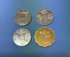 造幣局純銀メダル4枚セット☆敬老貨幣セット出しメダル＋圓銀貨明治7年