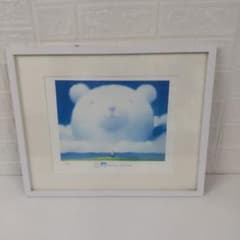 m21418977607_1.jpg?1747112458