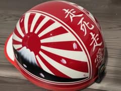 m21411563407_1.jpg?1739218420