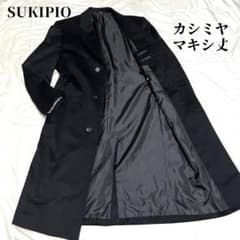 m21578433194_1.jpg?1757949095