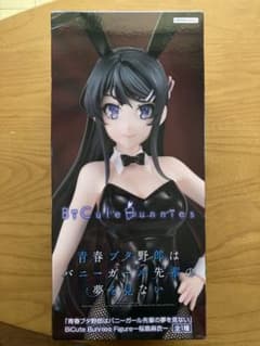 最安ショップ比較】 桜島麻衣 フィギュア 青春ブタ野郎はバニーガール