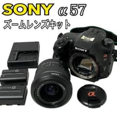 SONY ミラーレス一眼 カメラ α57 SLT-A57K ズームレンズキット - メルカリ