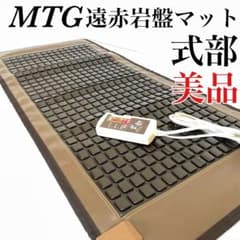 m21820378755_1.jpg?1734947024