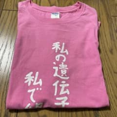 m21835854881_1.jpg?1683463665