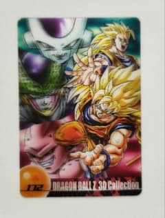 m21852935221_1.jpg?1717226944