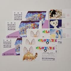 m22024928154_1.jpg?1762747018