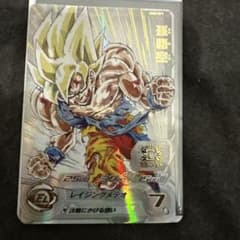 m22020526923_1.jpg?1735374698