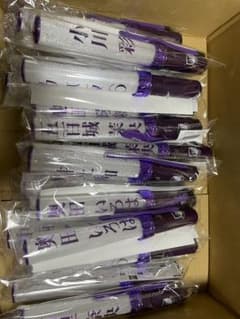 乃木坂46 5期生 7人×2本 ペンライト 計14本 バスラ ツアー まとめ