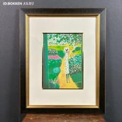 美品 ジャン＝ピエール・カシニョール「散歩道」リトグラフ 風景画