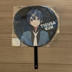 m22172508233_1.jpg?1734772555