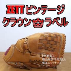 m22201663054_1.jpg?1766967794