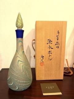 希少・美品】石井康治 流水ボトル 手吹き硝子 共箱つき - メルカリ