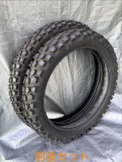 KLX230シェルパ 新車タイヤset IRC製F2.75-21R4.10-18 - メルカリ