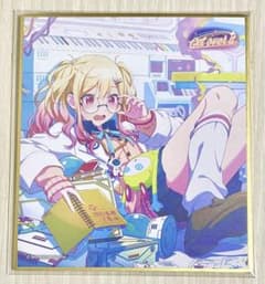 m22368847634_1.jpg?1713045496