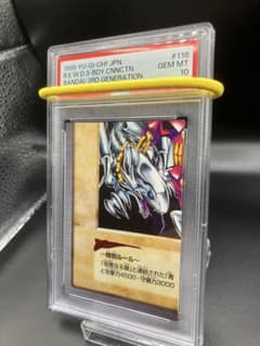 m22373641074_1.jpg?1751712777