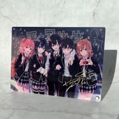 ぽんかん⑧2025冬コミ C107 直筆サイン入りアクリルボード B 未開封