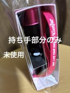 IMP LIVE TOUR 2026 MAGenTerペンライト 持ち手部分のみ - メルカリ