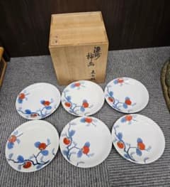 m22538653115_1.jpg?1730644092