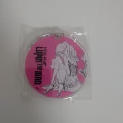 限定品】ルパン三世 HEAL-III(ヘルスリー)コラボキーホルダー 峰不二子