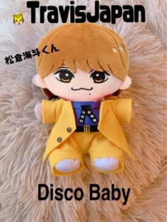 m22578901083_1.jpg?1767393750